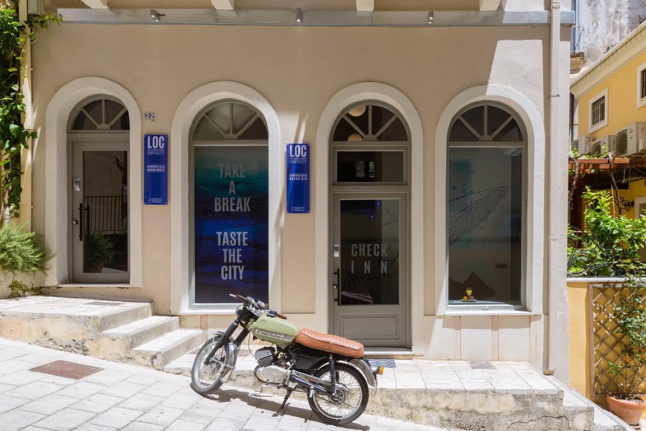 Hotel Loc Hospitality Urban Den Corfu  Zewnętrze zdjęcie