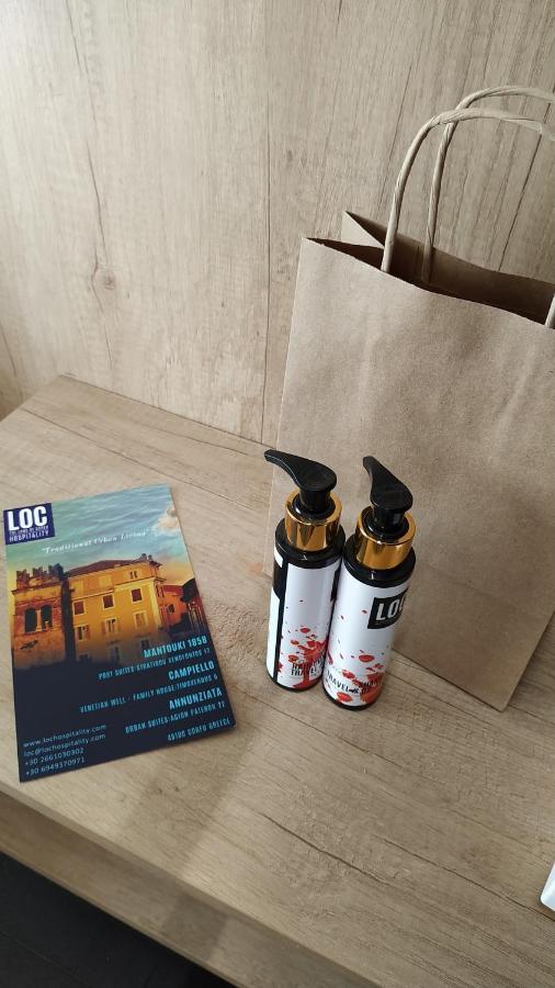 Hotel Loc Hospitality Urban Den Corfu  Zewnętrze zdjęcie