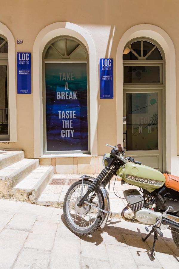 Hotel Loc Hospitality Urban Den Corfu  Zewnętrze zdjęcie